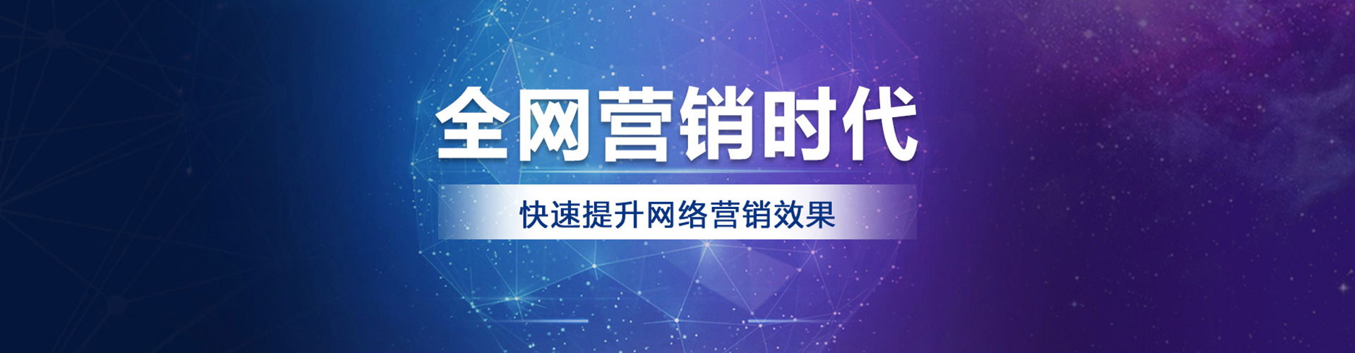 红谷滩百度充值高返点