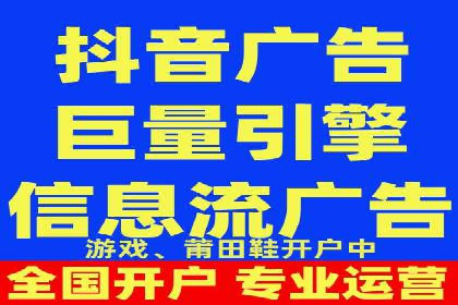 百度推广竞价案例：关键词优化与效果分析